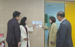 충남교육청, 신설 초등학교 개교 추진상항 점검
