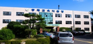 부산동래교육지원청, 특수교육대상학생 순회교육 실시