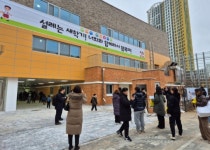 동두천양주교육지원청, 신설학교생 첫 등굣길 환영 행사 개최