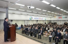강원생명과학고, 협약형 특성화고 첫 입학식 개최