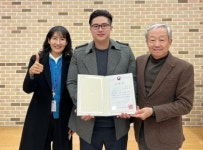 화성오산교육지원청 매홀중학교 학교폭력담당교사 정혁준, 교육부장관 표창 수상