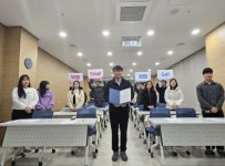 전북교육청 유아교육진흥원, 청렴의지 제고·ESG 실천
