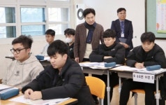 전남교육청, 이주배경 유아·해외 인재 맞춤형 교육 강화