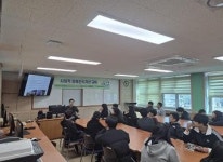 김천교육지원청 어모중, 장애발생 예방 교육 시행