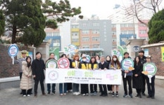 성남교육지원청, 2025년 개학기 초등학교 주변 교통안전분야 합동점검 실시