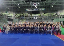 울산광역시교육감배 태권도대회 370명 참가