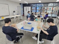 울산학생교육문화회관, 제1기 주말문화예술교실 운영