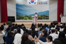 전북교육청, ESG 실천과 교육협력에 중점 둔 수련교육 운영