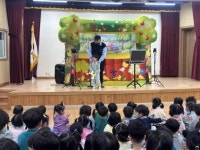 김천시 율곡유치원, 폭력 예방 인형극 “친구야 사랑해” 관람