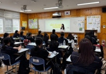 제주도교육청 서귀포여중, 공동 생태 감수성 기르는 독서교실 운영