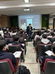 안양과천교육지원청 과천중앙고등학교, 인문사회콘서트 개최