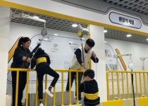 전주학생교육문화관 안전체험관, 안전교육 돌입