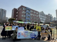 고양교육지원청, 교통사고 예방 위한 통학안전 캠페인 개최