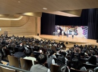 대구미래교육연구원, 현장 속 숨은 명교사 발굴