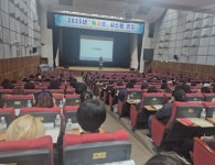 광주시교육청, ‘독서로’ 시스템 연수 실시
