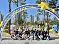 김천시 운곡초, 2025학년도 1·6학년 야외 놀이수업 운영