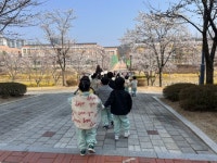 김천교육지원청 율곡유치원, 유·초이음 자연사랑 캠페인 실시