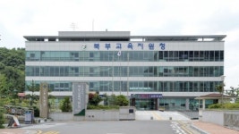 부산북부교육지원청, 간부공무원 학교급식 특별점검 실시