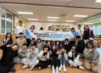 제주도교육청 신제주초, “ᄒᆞᆨ생덜광 제주 장애인 제주어로 ᄒᆞ나 뒈연”