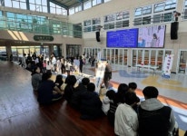 연촌 군남초중학교, ‘과학의 달’행사 실시