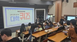 서울시교육청, 특수학교·고3 장애학생 대상 대학생활체험 프로그램 운영