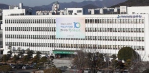 경남교육청, 공동교육과정 개설 희망 강좌 수요 조사