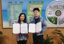 제주도교육청 태흥초, 남원읍 문화체육복합센터와 ‘도전 수영 교육’ 업무 협약 체결