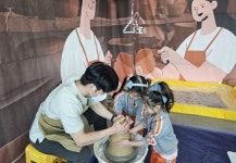 경기도교육청북부유아체험교육원, ‘아하! 경기 온마을 놀이터’ 운영