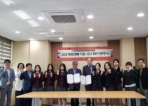 성남교육지원청, 계원예술중·고등학교와 업무협약으로 첫 전시 열어..