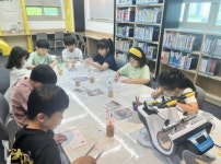 대전학생교육문화원, 초등학교 연계 창작 프로그램 산성누리 탐험대 운영