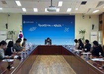 인천광역시교육청, 민관 합동 학교급식 점검단 출범