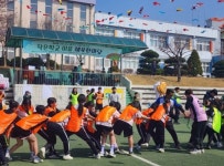 인천강화교육지원청,작은 학교, 큰 감동 ‘강화 작은학교  이음체육한마당’ 개최