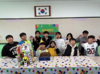 영덕 원황초등학교, 전교생이 함께하는 따뜻한 생일파티 개최