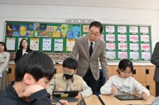 경북교육청, AI 디지털 교과서 활용 지원에 앞장