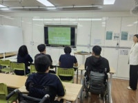 시흥교육지원청 능곡고등학교, 특수교육대상학생 이미지메이킹 수업 진행
