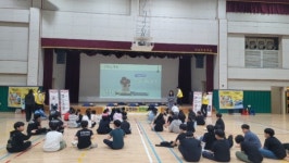 경북교육청, 구미 선산초등학교에서 ‘찾아가는 학생안전체험 교육’ 실시