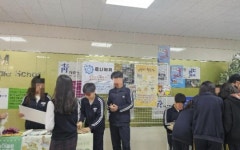 고양교육지원청 가람중학교, 실전 창업 프로젝트로 기업가정신과 핵심역량 기르기