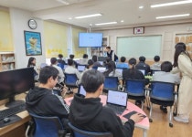 영덕 병곡중학교, 교육부·한국과학창의재단 주최 찾아가는 학교 컨설팅 성료