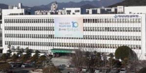 경남교육청, 고 2 학생·학부모 맞춤형진학 상담 실시