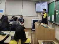 양주 옥정중학교, 2024·2025 디지털 선도학교 운영