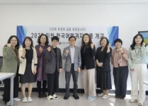 이천교육지원청, 이천한국어랭귀지스쿨 (KLS) 개교