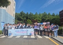 군포의왕교육지원청, ‘도박예방 및 근절 집중 주간’ 운영