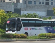 파주교육지원청, 학생전용 통학순환버스 운행 점검 실시