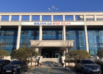 시흥교육지원청, 중학교 교육과정 운영 역량 강화 연수 개최