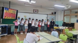 경북교육청, 문경초등학교에서 ‘학생 주도 재난안전훈련’ 실시