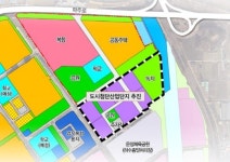 파주시·LH, 운정3지구 도시첨단산업단지 조성 협력