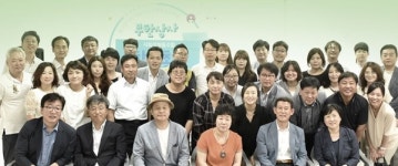 [사회적경제, 판로를 찾아서] ①종합상사로 유통혁신한 경북·대구, 성공 비결은?