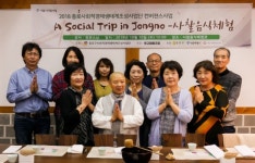 [종로, 사회적경제로 물들다]①정치·경제·문화 1번지에서 사회적경제 1번지로