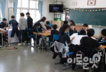 경단녀에서 교육강사로 엄마들이 뭉쳤다!...우리랑가협동조합