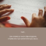 [리빙랩! 마곡을 스마트시티로①] 교통약자 이동 스마트폰으로 더 쉽게!